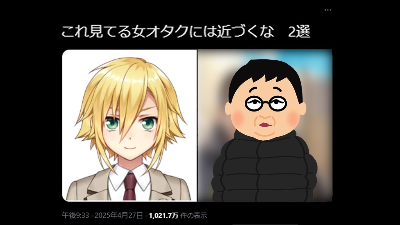 緊急でカメラを回しています雑